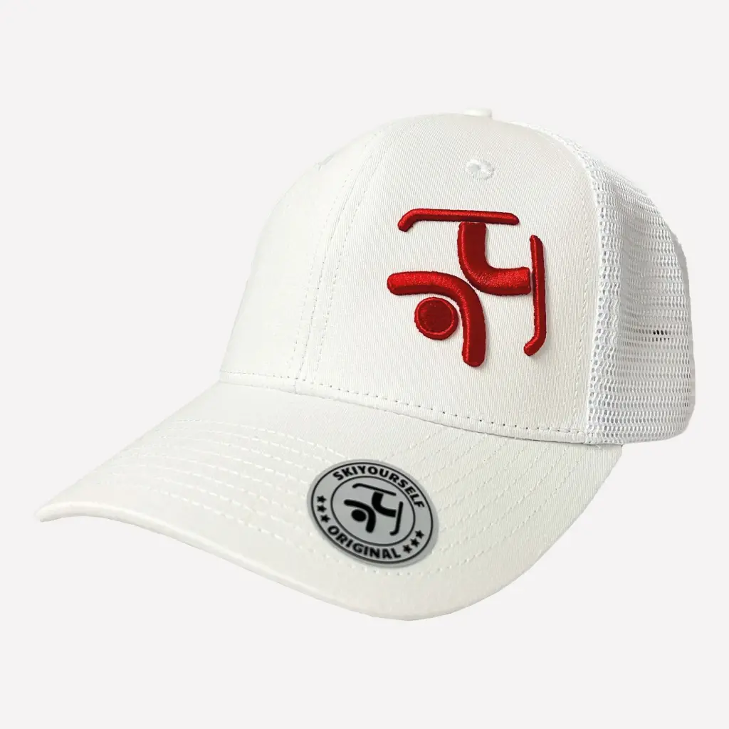 [2348.053.034.U] TRUCKER CAP PALOMITAS WHITE